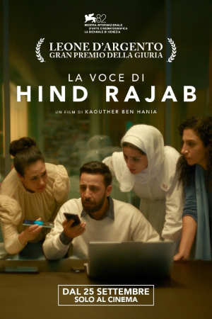 Locandina di La voce di Hind Rajab